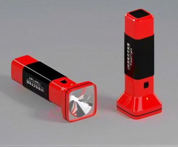 Modern Articles For Daily Use-ID:692732102