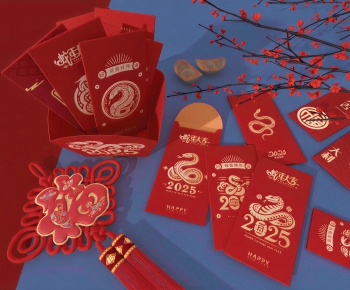 New Chinese Style Meichen-ID:477508075