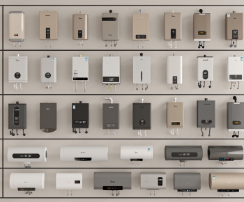 Modern Water Heater-ID:256640918