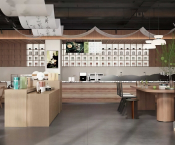 Modern Cafe-ID:983918914