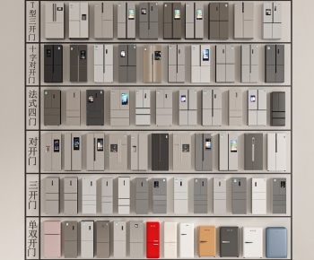 Modern Home Appliance Refrigerator-ID:257098913