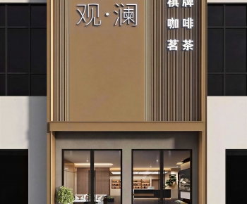 Modern Facade Element-ID:926721185