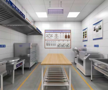 Modern Central Kitchen-ID:440788036