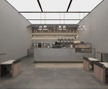 Modern Milk Tea Shop-ID:364723922