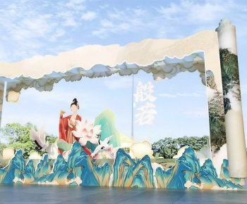 New Chinese Style Meichen-ID:850342048