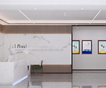 Modern Office Reception Desk-ID:439316993