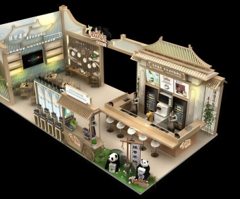 New Chinese Style Restaurant-ID:811402083