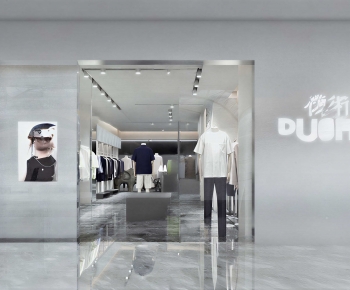Modern Clothing Store-ID:149072897
