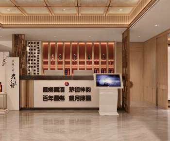 Modern Office Reception Desk-ID:431065086