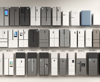 Modern Home Appliance Refrigerator-ID:626571893