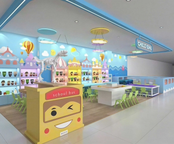 Modern Playground-ID:328603037