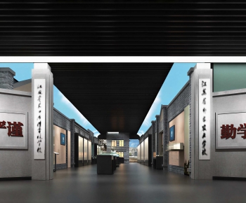 Modern Exhibition Hall-ID:512070751