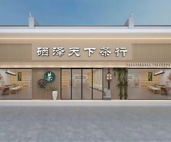 Modern Facade Element-ID:197834018