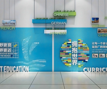 Modern Exhibition Hall-ID:387877946