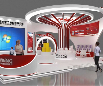 Modern Exhibit-ID:285532959