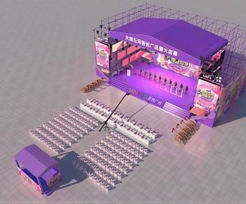 Modern Stage Performance-ID:691375024