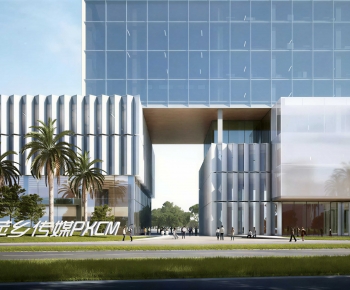 Modern Appearance Of Commercial Building-ID:316308989