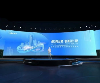 Modern Medical Space And Cultural Space-ID:340563062