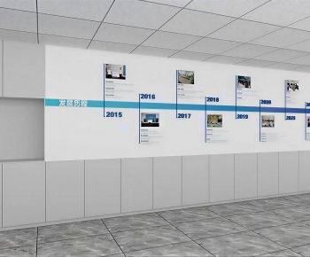 Modern TV Wall-ID:964469916