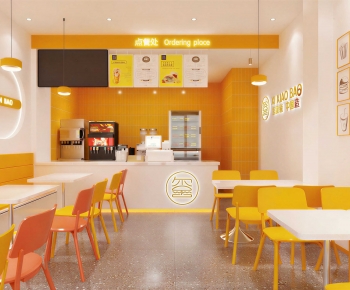 Modern Cafe-ID:757050043