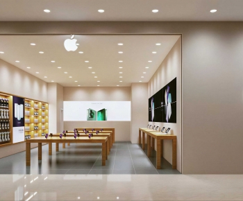 Modern Mobile Phone Store-ID:689685117