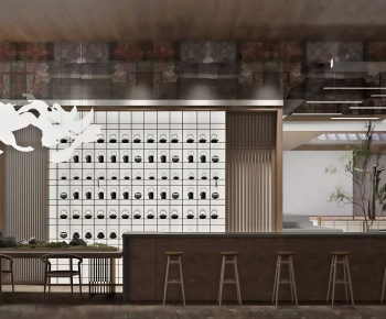 Japanese Style Restaurant-ID:477853061