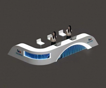 Modern Reception Desk-ID:687489036