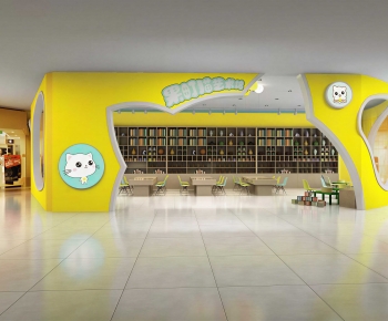 Modern Bookstore Book Bar-ID:946388966