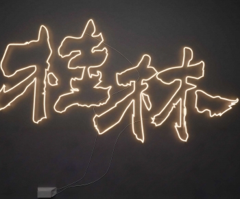 Modern Decorative Lamp-ID:226763969