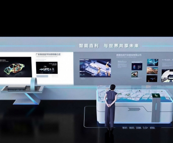 Modern Exhibition Hall-ID:612637045