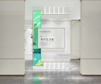 Modern Exhibition Hall-ID:839544068
