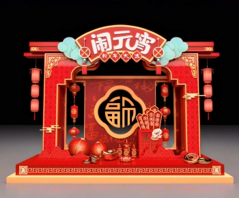 New Chinese Style Meichen-ID:816324002