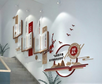 New Chinese Style Culture Wall-ID:699573042