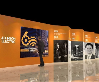 Modern TV Wall-ID:841417072