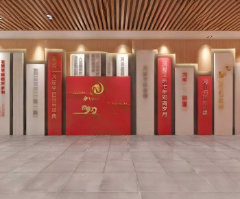 Modern Exhibition Hall-ID:842950398