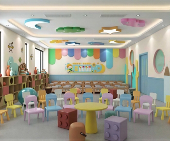 Modern Kindergarten Classrooms-ID:423181135
