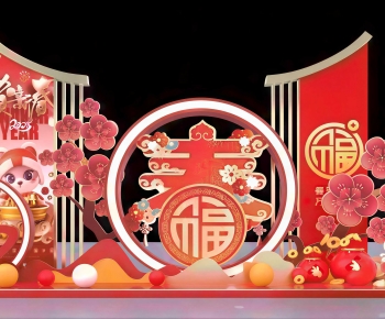 New Chinese Style Meichen-ID:957260122