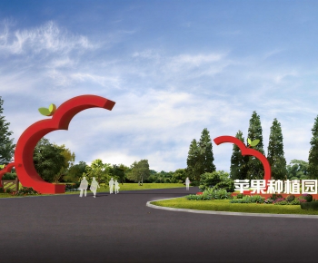Modern Sculpture Sketch-ID:267884975