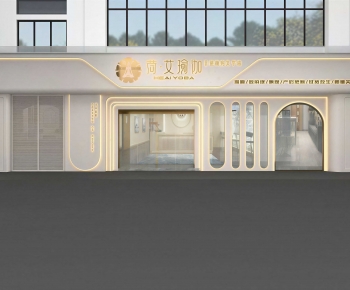 Modern Facade Element-ID:631288051