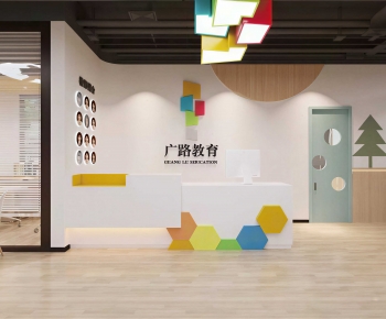 Modern Office Reception Desk-ID:598381047