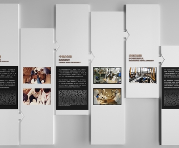 Modern Culture Wall-ID:198625091