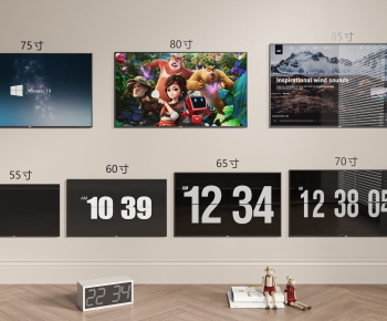 Modern TV Set-ID:746510982