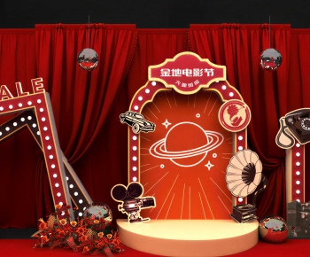 New Chinese Style Stage Performance-ID:726217033