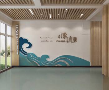 Modern Culture Wall-ID:226469042