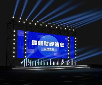 Modern Stage Performance-ID:425683987