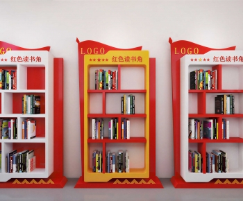 Modern Bookcase-ID:722994092