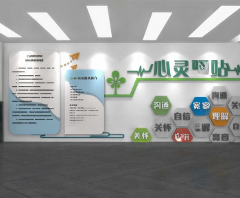 Modern Culture Wall-ID:383075009