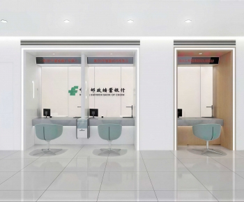 Modern Office Reception Desk-ID:725755935