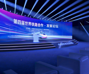 Modern Exhibition Hall-ID:198069106