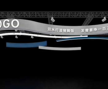Modern Suspended Ceiling-ID:615899698